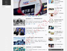 香港正版资料大全 全年2020年
